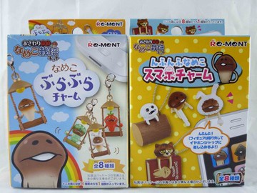 【震撼精品百貨】Touch Detective 菇菇栽培方吉磨菇 拉鍊扣防塵塞/鑰匙圈鎖圈防塵塞 共兩款  震撼日式精品百貨