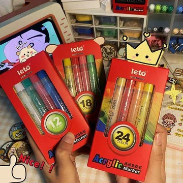 🎨【閥門丙烯馬克筆24色】🎨 小紅書同款防水塗鴉筆 DIY兒童鞋子繪畫專用 鮮艷耐用便捷實用 台灣出貨0633