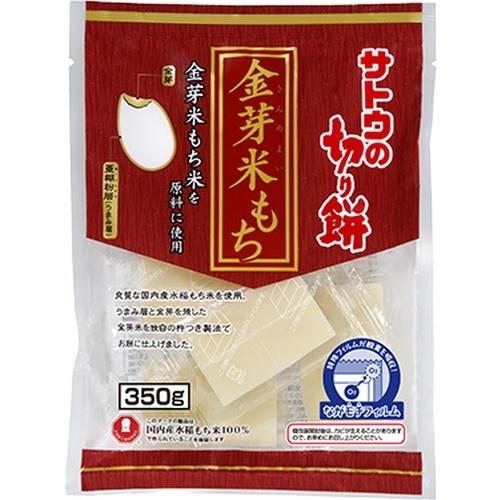 サトウ食品 サトウの切り餅 金芽米もち 350g 12個入