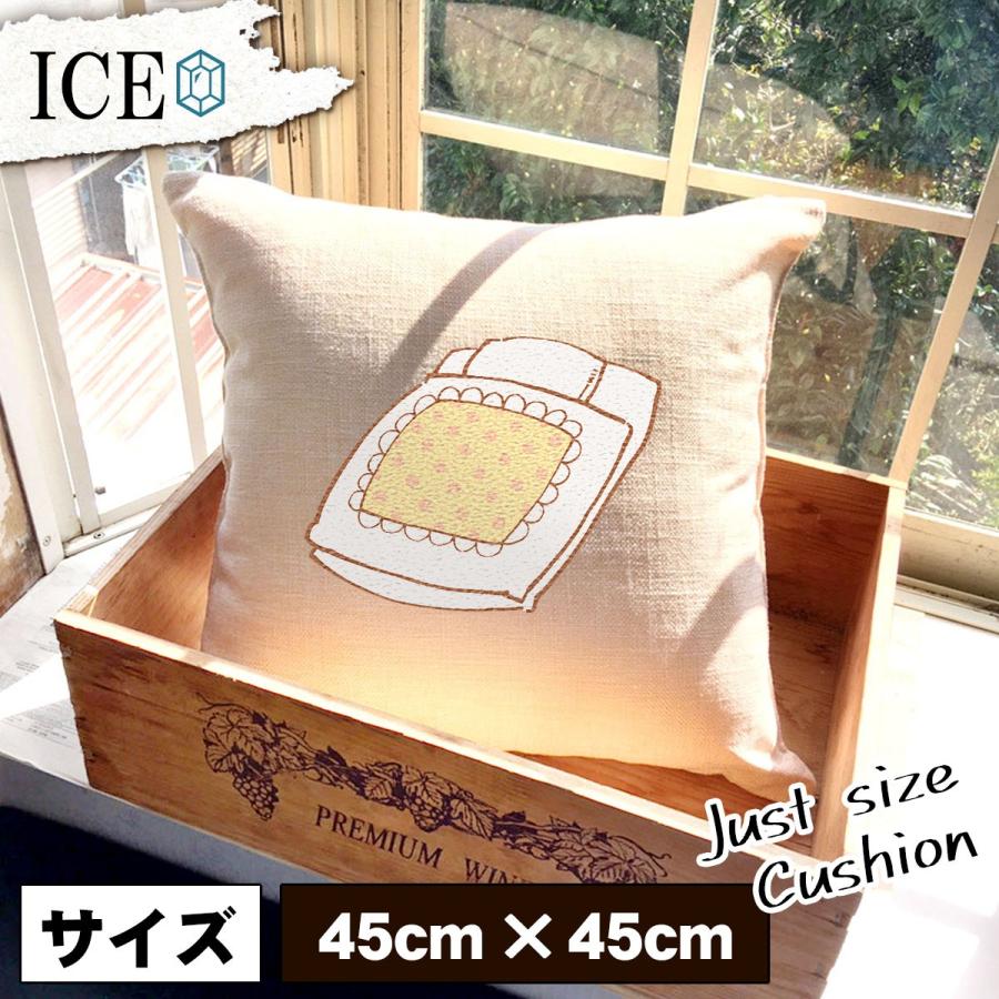 Amazon.co.jp: バレンタインチョコレート おもしろ クッション おしゃれ 45×45cm カバー リネン 白 シンプル 正方形 北欧  かわいい シュール 綿100% 面白 : ホーム＆キッチン - インテリア小物