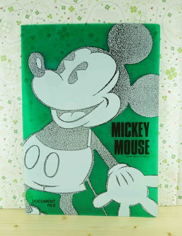 【震撼精品百貨】Micky Mouse_米奇/米妮 ~分類掀開夾-米奇全身-綠色底