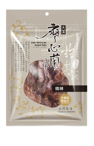 廖心蘭豆干-非基改豆干-燒辣口味(素食)