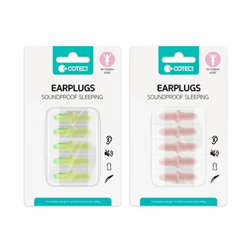 COTECi 旅行用兒童隔音睡眠款耳塞10入組 (顏色隨機出貨)