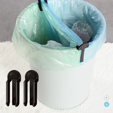 🔥現貨24H秒出🔥垃圾袋固定夾 垃圾桶夾子 防滑夾 長夾 短夾 垃圾袋固定器 垃圾袋夾 邊夾  收納夾 固定夾