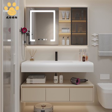 免運 奶油風簡約酒店浴室櫃組合 綺美石一體盆衛生間洗手洗漱臺洗臉盆櫃 【R111】