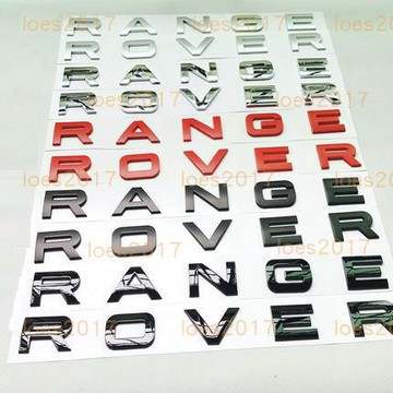 路虎 RRS RANGE ROVER SPORT EVOQUE VELAR 字母標 前標 後標 大字 車標 字標 字母