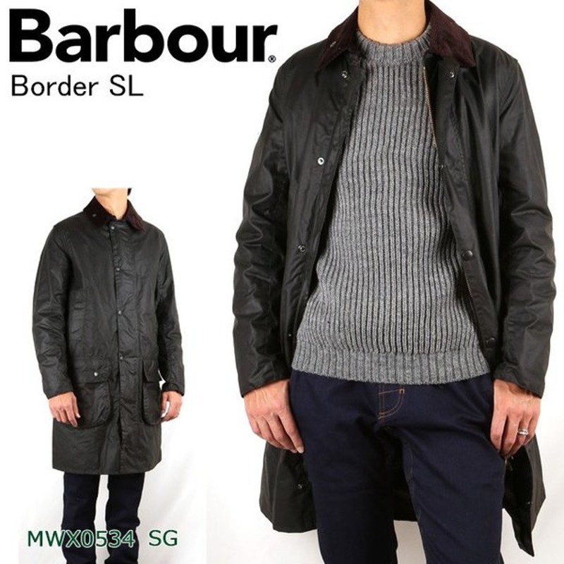 barbour sl border