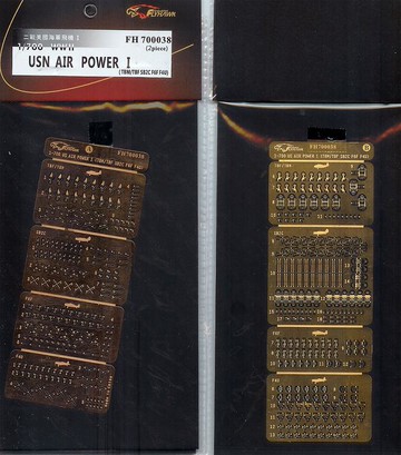 【JZHOBBY】鷹翔 FH700038 1/700 美軍艦載機改件(TBM等)