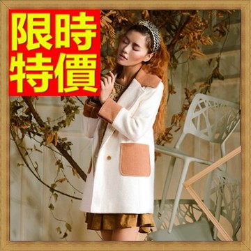 毛呢外套 女大衣-羊毛美麗諾大翻領撞色中長版女外套63ae30【獨家進口】【米蘭精品】