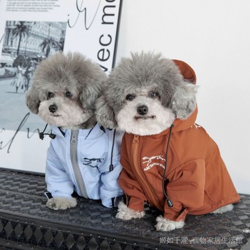 狗狗加絨衝鋒衣 防雨  兩腳連帽服裝