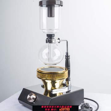 【全網低價 可打統編】現貨經典款電木手柄虹吸壺咖啡壺虹吸式咖啡壺手煮咖啡機家用