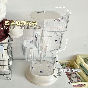 🔥臺灣出貨🔥【30天熱銷7200件】飾品收納盒首飾髮夾頭繩收納宿捨臥室防塵桌麵透明收納整理盒