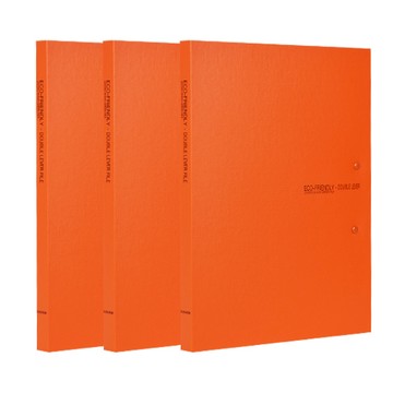 Eco青雲 環保雙槓桿A4文件夾  橘色  3個