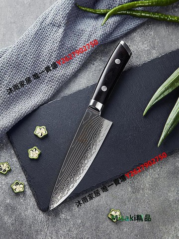 旬日本旬刀貝印SG2粉末鋼日本大馬士革鋼廚師刀西式刀菜刀旬刀108 Misaki精品