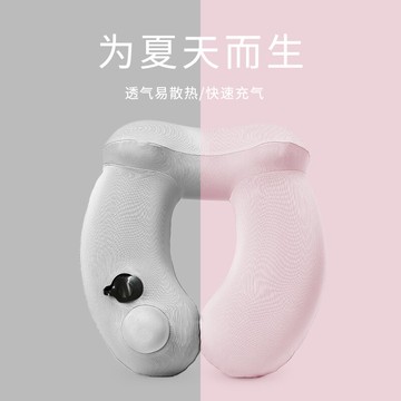 旅行按壓充氣u型枕便攜枕頭頸椎護頸枕脖子U形枕航空飛機靠枕用品