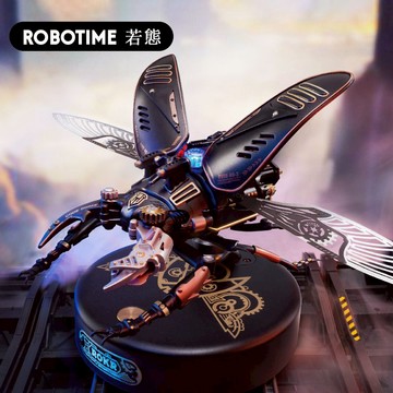 Robotime Rokr 若態若客 強襲巨鍬甲 機械朋克金屬模型拼裝 3d立體拼圖 diy手工積木 禮物擺件 舒壓放鬆
