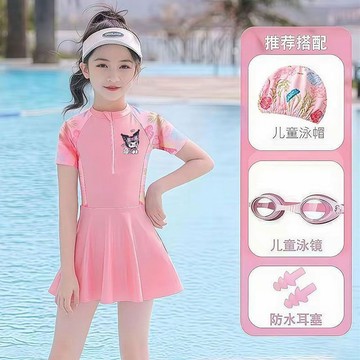 【臺灣-出貨】庫洛米洋氣女童泳衣套裝2026新款小童中大童訓練專業泳裝分體泳裙