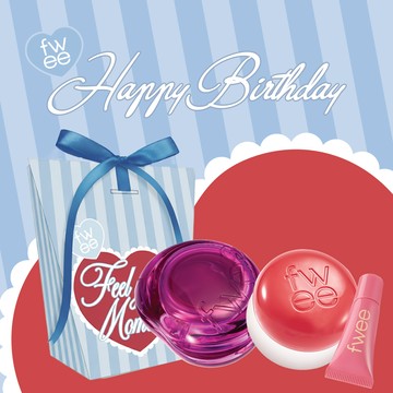 快速出貨【fwee】生日快樂🎂唇頰兩用布丁膏+唇頰兩用果凍膏+3D迷你唇釉(獨家禮盒)