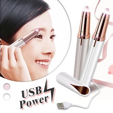 【高品生活】歐美熱銷LED電動修眉刀｜修眉刀｜除毛刀｜LED修眉刀｜補光修眉刀｜電動修眉刀