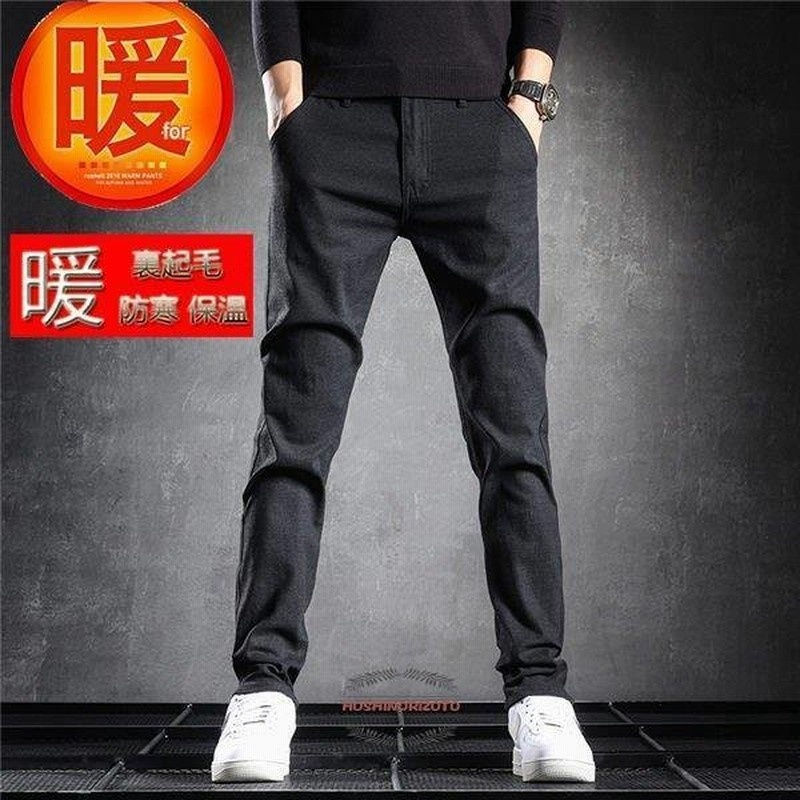 暖パン メンズ チノパン 紳士パンツ イージーパンツ スキニーチノパンツ スラックス 裏起毛パンツ 極暖 裏起毛 厚手 あったか 保温 秋冬 通販 Lineポイント最大get Lineショッピング