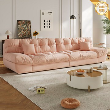 【政府補貼】雲朵沙發 奶油風沙發 麻布沙發 可拆洗沙發 現代簡約沙發 客廳沙發 三人位 高回彈海綿 小戶型必備