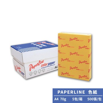 PAPERLINE 金黃200彩色影印紙A4 70G(5包/箱)