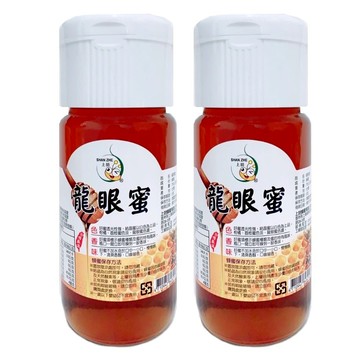 上喆蜂蜜 龍眼蜜 禮盒 香醇濃郁 SGS檢驗合格  1.4kg  1盒