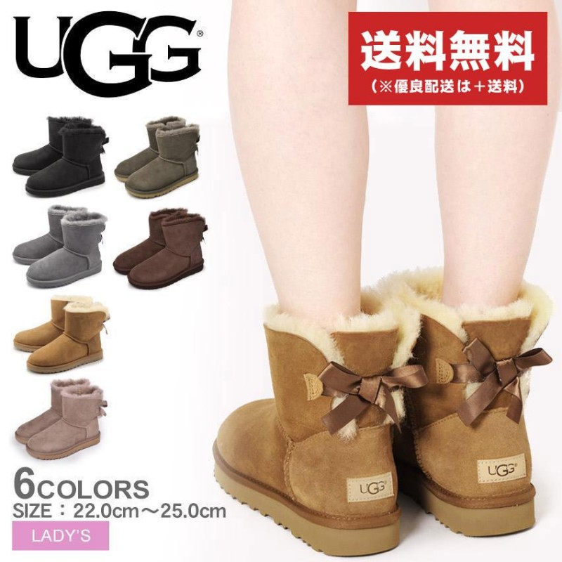 送料無料 アグ ムートンブーツ レディース ミニ ベイリーボウ II UGG 1016501 黒 グレー あったか 保温 防寒 撥水 防汚 ボア 茶  | LINEブランドカタログ