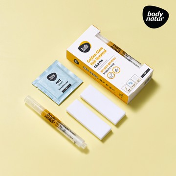 Bodynatur Golden Glow Hair Removal Click Pen 3.6ml