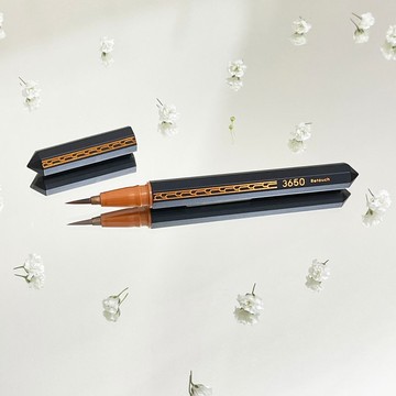 日本3650 職人監修眼線液筆-自然棕|日本原裝進口|台灣代理直營