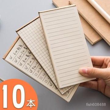❄️好物精選丨小紅書衕款todolist清單計劃本迷你便簽本可撕記事本隨身口袋本子 5YJU