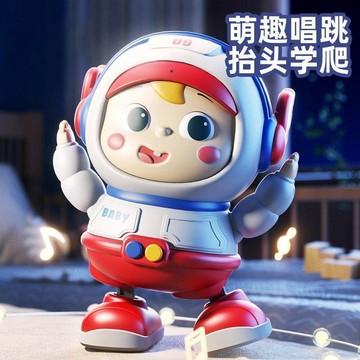 【蝦皮爆款】嬰兒擡頭訓練玩具 01歲寶寶早教益智玩具 跳舞宇航員 新生幼兒0到6個月齡