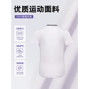 2025新款尤尼克斯羽毛球服女款運動短袖速干網球休閑運動t恤yy