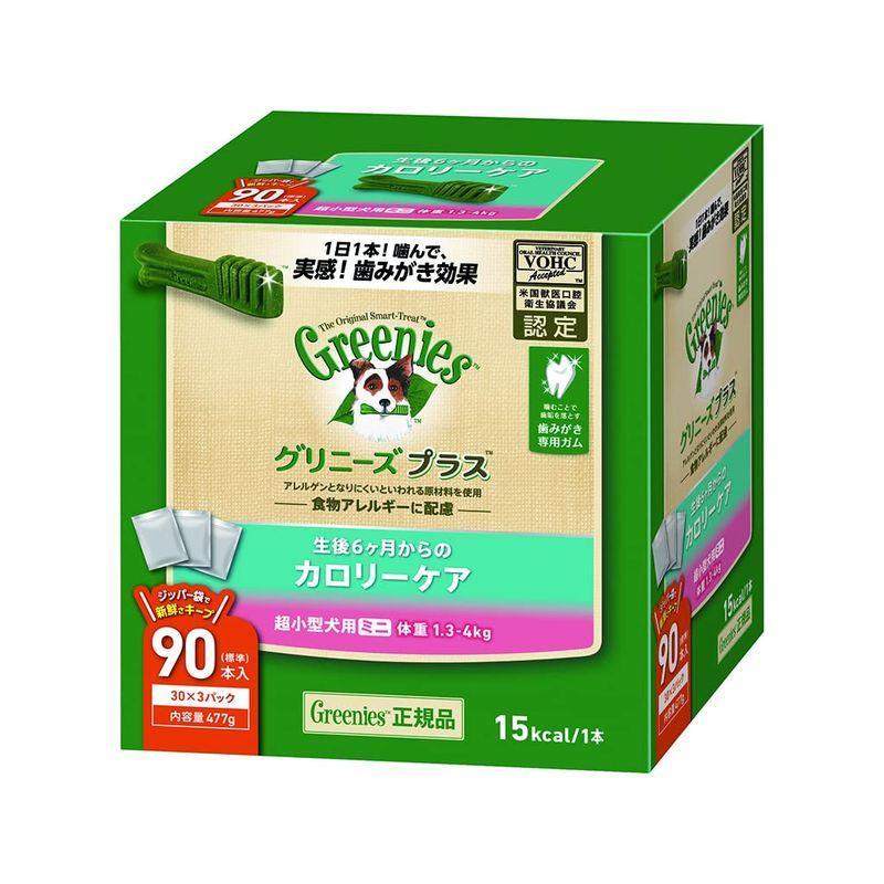 グリニーズ プラス カロリーケア 超小型犬用 ミニ 1.3-4kg 90本(30本x3