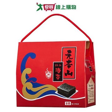 元本山味付4切3包4袋27.6G【愛買】