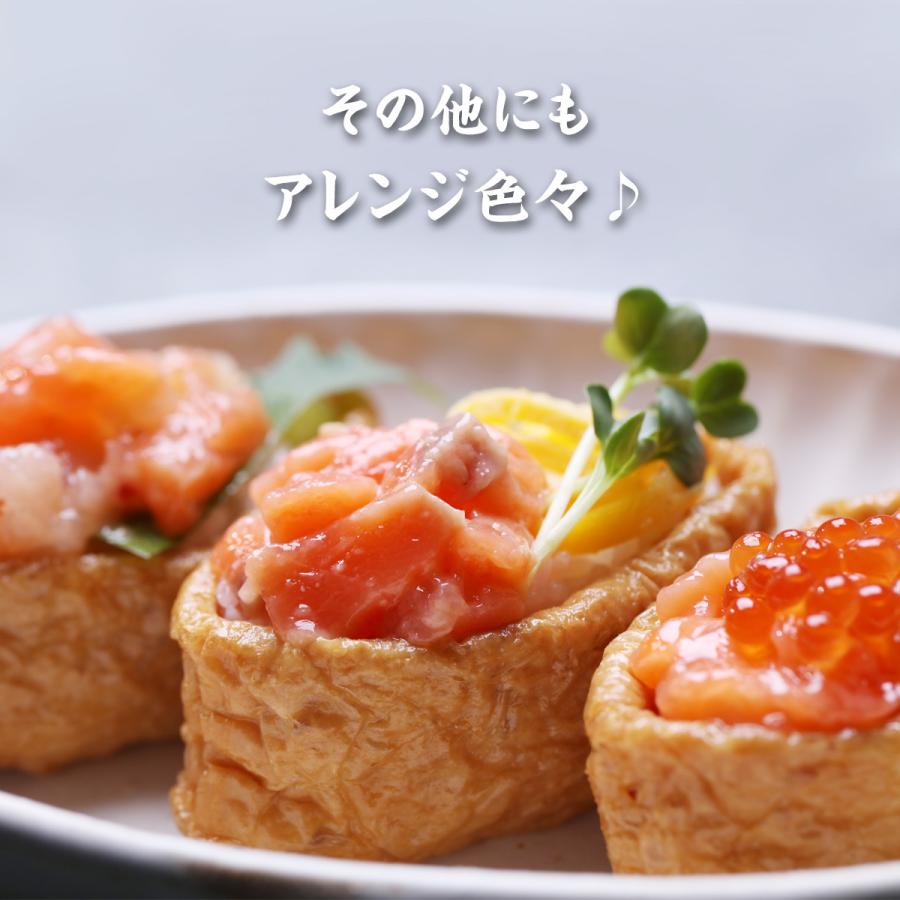 サーモンいくら丼（2食入×2パック） サーモン いくら トラウト 銀鮭 ギンザケ イクラ 個食タイプ 時短5分