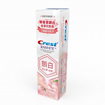 【Crest】香氛鎖白牙膏-岡山夢．白桃 120g