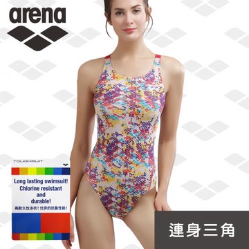 限量 arena 春夏新款 TSS9110W 訓練款 女士連體三角泳衣 時尚印花修身游泳衣泳裝