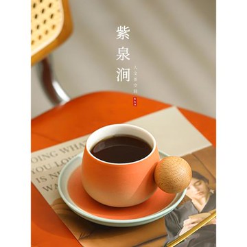 JOJO'S L. PD.紫泉澗.陶瓷杯碟套裝高顏值馬克杯漸變路寶 | 圈灰