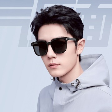 MOLSION｜MS3028-C10 肖戰變身鏡 方形膠框偏光太陽眼鏡★加贈明信片【葛洛麗雅眼鏡】
