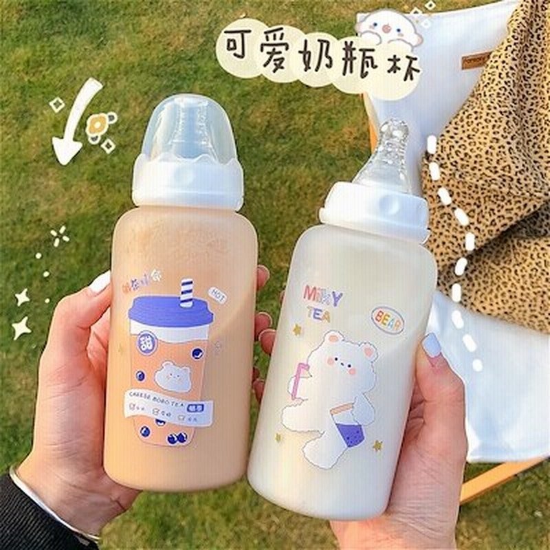 韓国の漫画おしゃぶりプラスチックカップ学生の女の子の心新鮮でかわいい創造的な哺乳瓶子供のためのポータ 通販 Lineポイント最大1 0 Get Lineショッピング