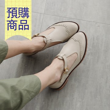 【預計7/16出貨】【特製大尺碼】Kuru Mira真皮雕花瑪莉珍鞋-淺杏色
