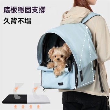 【甜寵】可拓展寵物帽檐雙肩包 L碼