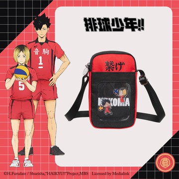【排球少年】音駒高校 手機袋 HKU24A9057RD