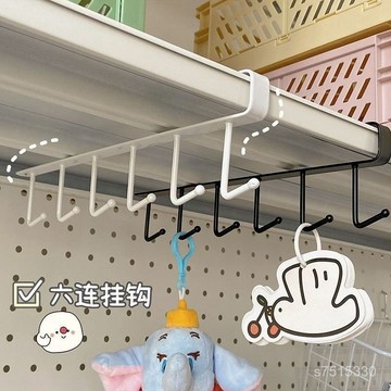 臺灣出貨⚡門後無痕掛鈎免打孔長排掛衣架壁掛墻上學生宿捨收納強力鈎金屬鈎 RDDM