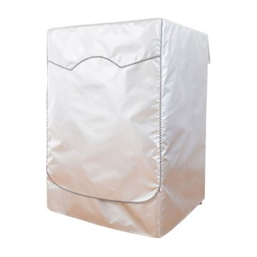 小麥購物 加大加厚滾筒式洗衣機防塵套 L2378  65 x 60 x 85cm  純銀色