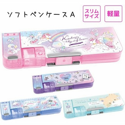 ユニコーン筆記具の通販 738件の検索結果 Lineショッピング