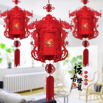 2025蛇年裝飾宮燈掛件商場店鋪新年室內氛圍布置用品春節福字燈籠