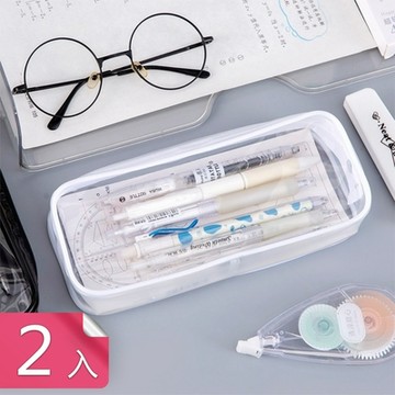 【荷生活】防水材質耐髒耐用化妝品袋 大容量簡約透明文具收納筆袋-2入組