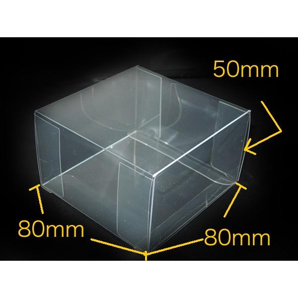 クリアケース ラッピングケース 透明箱 透明ケース クリスタルケース プレゼントボックス キャラメル箱 P10-3